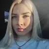 Отзыв от Алеся Дорохова