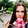 Отзыв от Дарья Тихонова