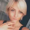 Отзыв от Алевтина Грачева