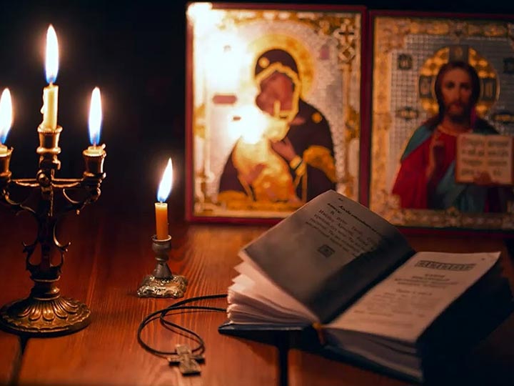 Эффективная молитва от гадалки в Кольцово для возврата любимого человека